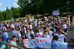 3 зміна 2013