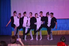 3 зміна 2015 року