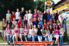 Літо 2006