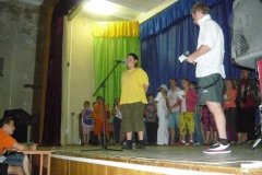 Літо 2009