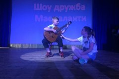 Літо 2018
